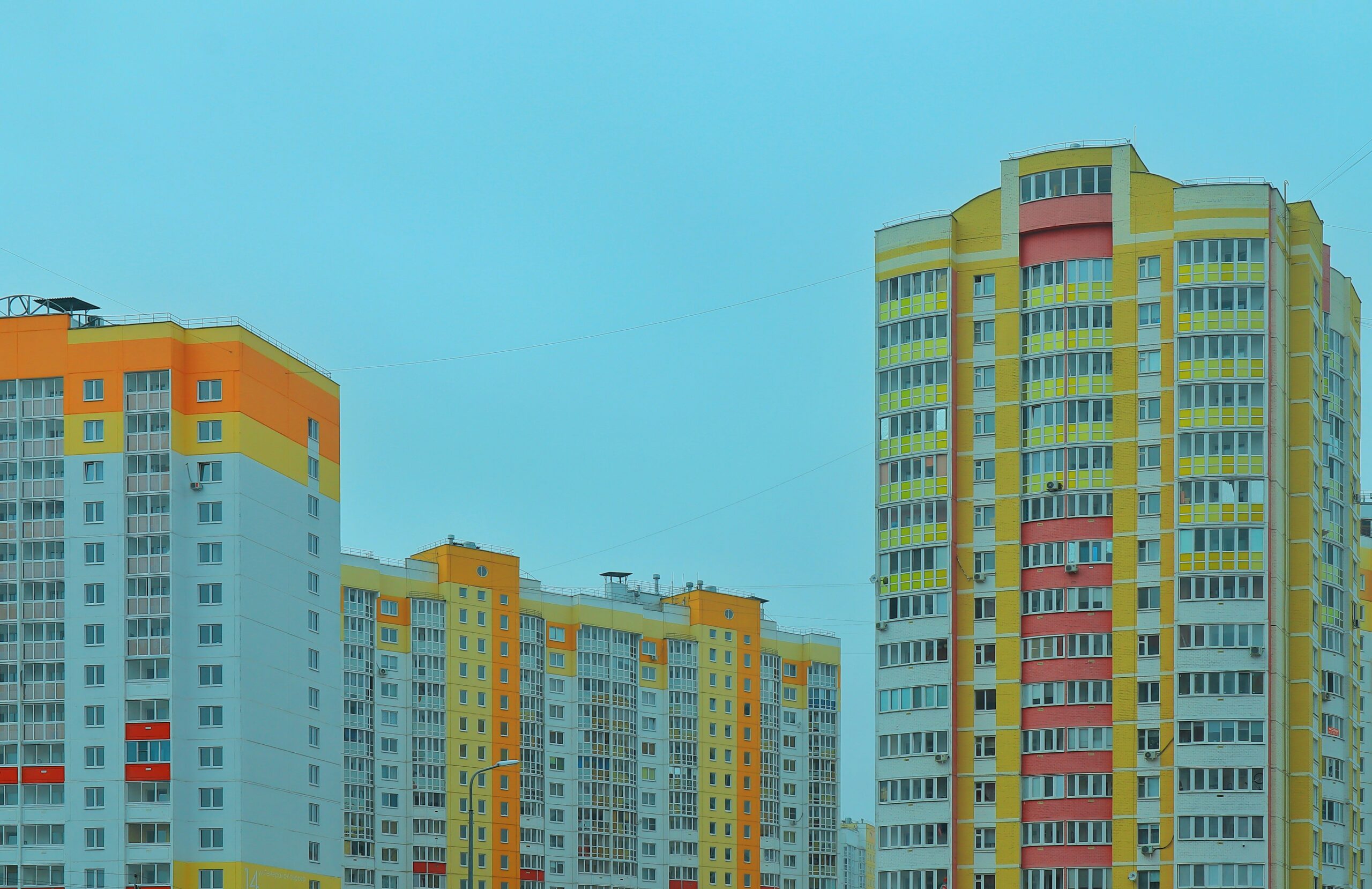 2025년 부동산 정책 변화 가이드